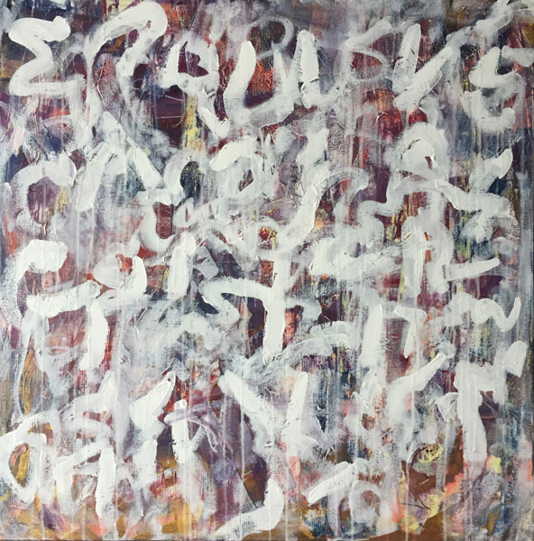 Lori Lincks