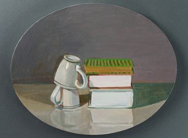Lin Chen