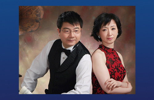 Cai-Juhn Piano Duo