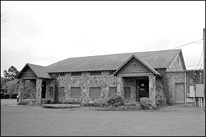 Plumerville High School Gymnasium